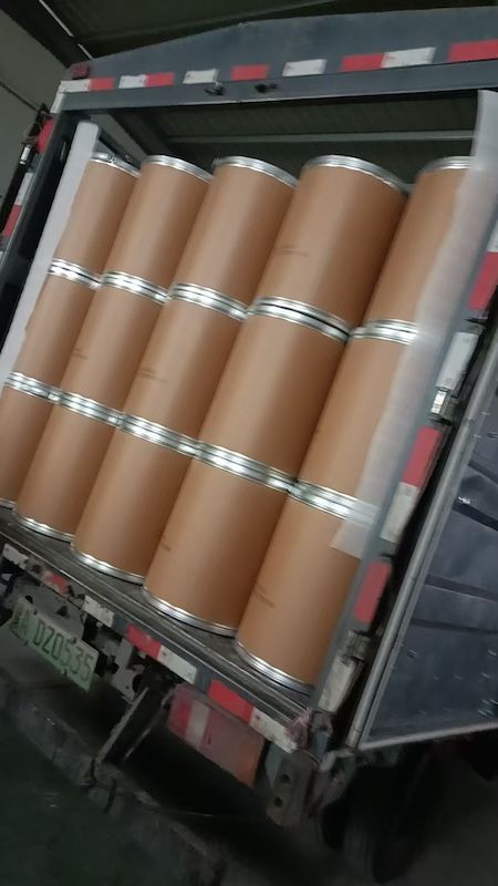 博輝包裝制品鐵箍紙板桶發(fā)貨現(xiàn)場(chǎng)